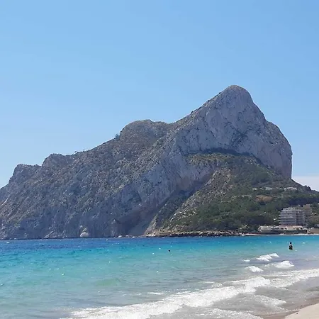 Rocamar Calpe